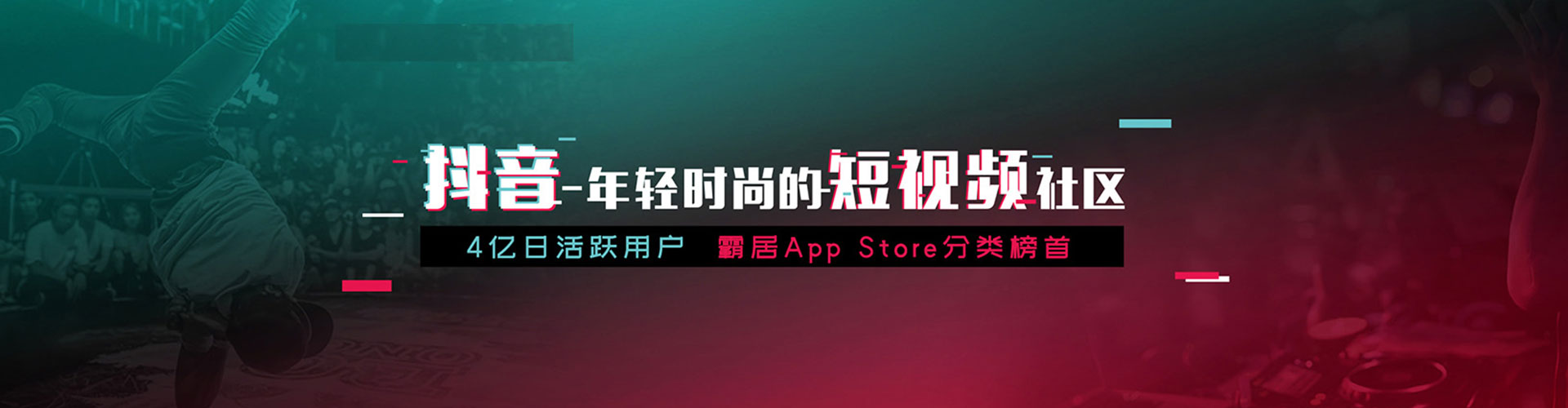 宣威百度广告推广